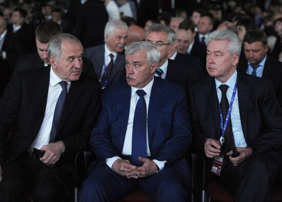 Capitalizing on the New Global Economic Reality plenary session