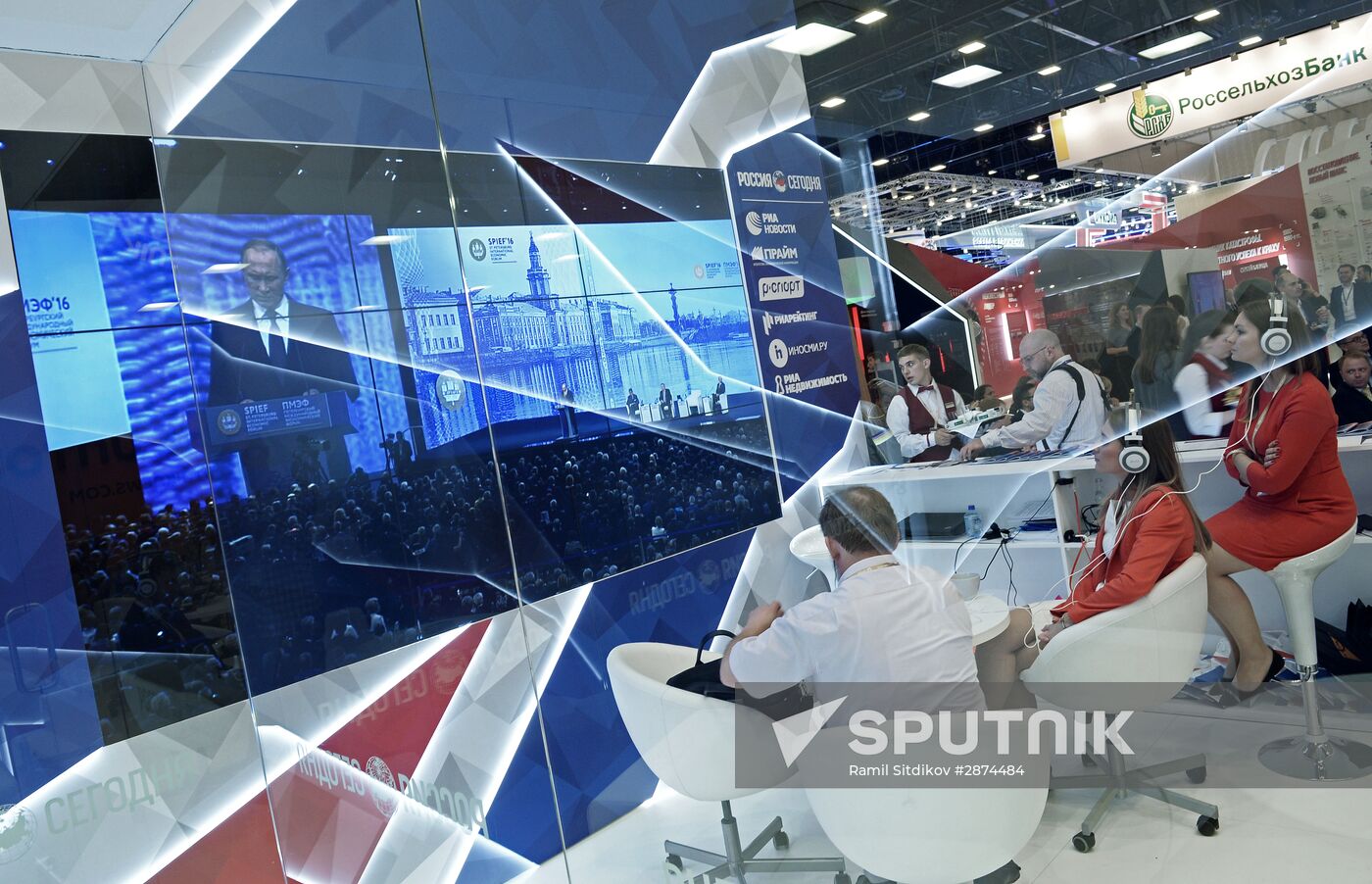 Capitalizing on the New Global Economic Reality plenary session
