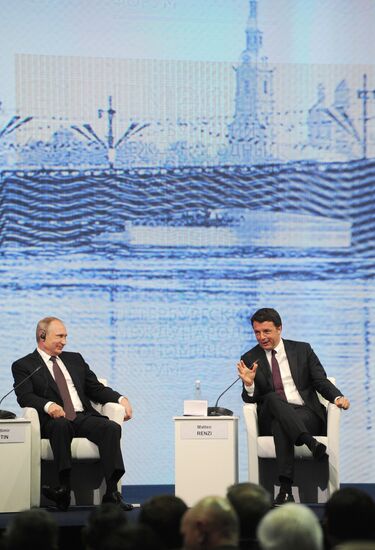 President Vladimir Putin's visit to St. Petersburg. Day Two