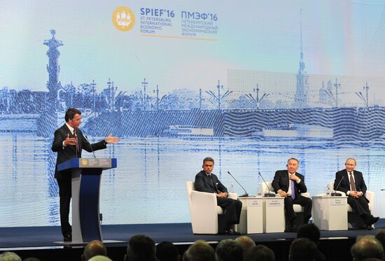 Russian President Vladimir Putin's visit to St. Petersburg. Day two