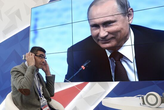 Capitalizing on the New Global Economic Reality plenary session