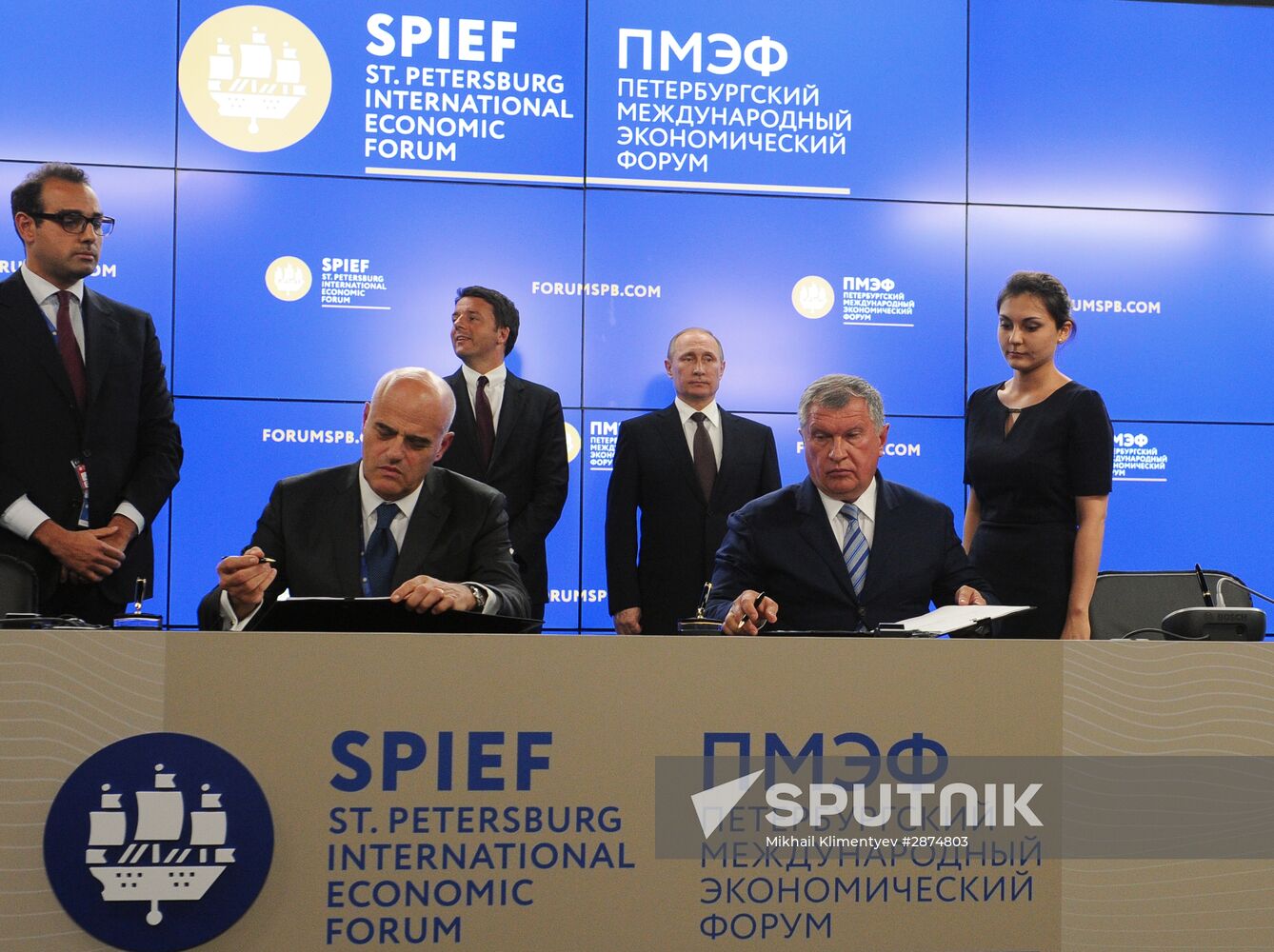 President Vladimir Putin's working visit to St. Petersburg. Day Two