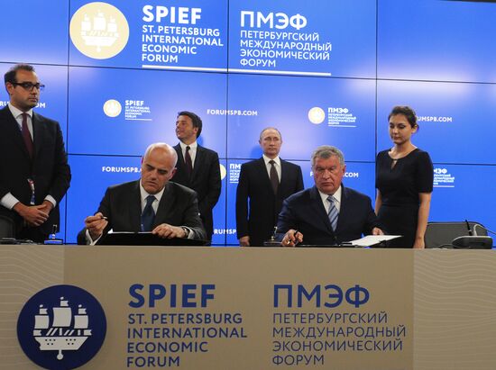 President Vladimir Putin's working visit to St. Petersburg. Day Two