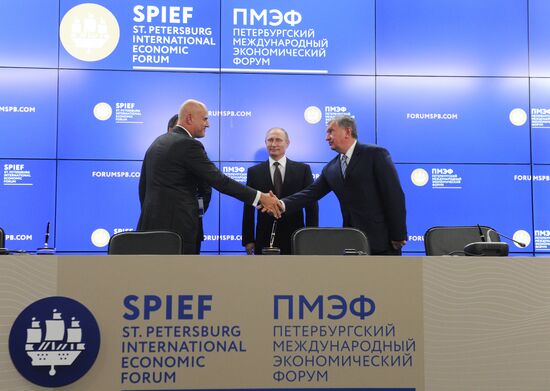 President Vladimir Putin's working visit to St. Petersburg. Day Two