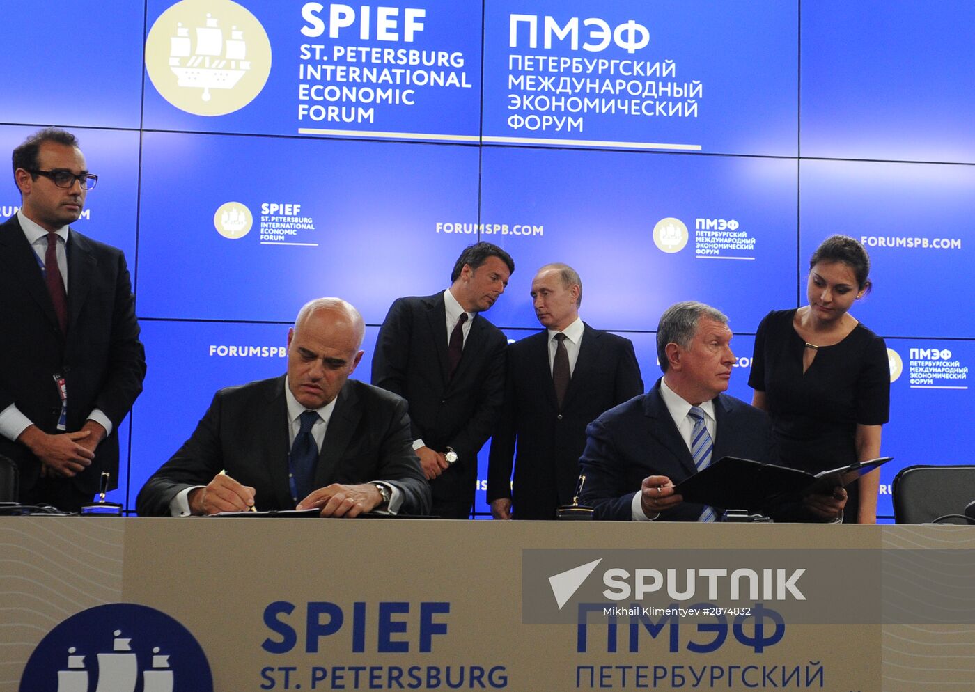 President Vladimir Putin's working visit to St. Petersburg. Day Two