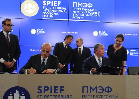 President Vladimir Putin's working visit to St. Petersburg. Day Two