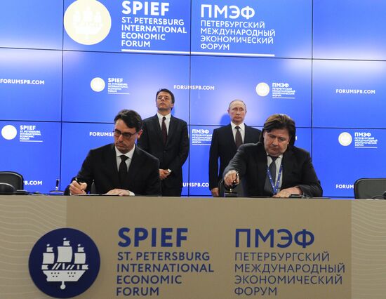 President Vladimir Putin's working visit to St. Petersburg. Day Two