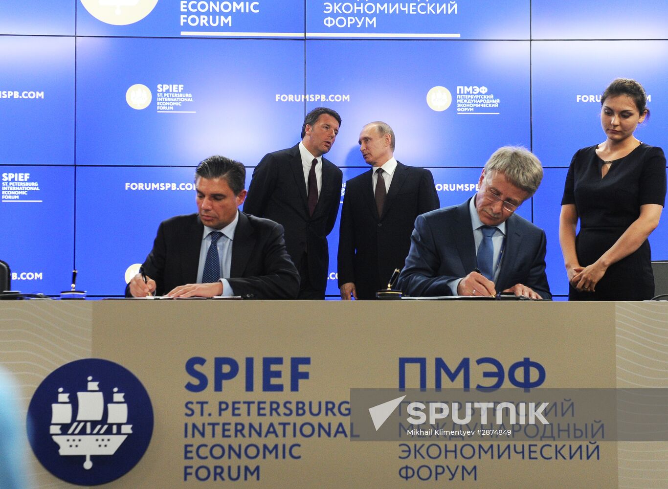 President Vladimir Putin's working visit to St. Petersburg. Day Two