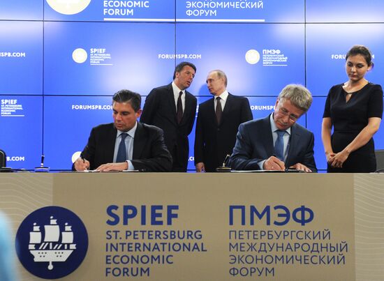 President Vladimir Putin's working visit to St. Petersburg. Day Two