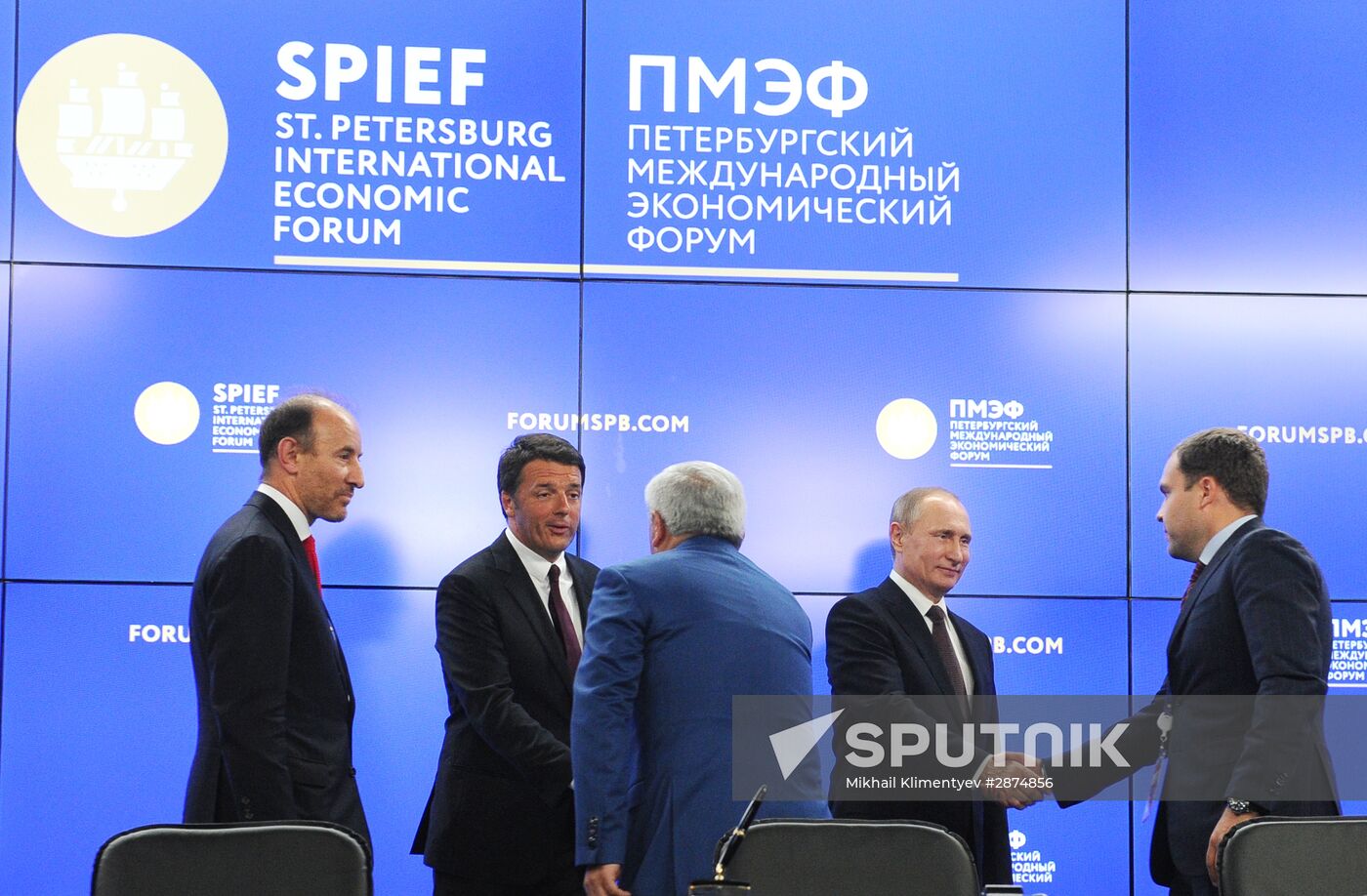 President Vladimir Putin's working visit to St. Petersburg. Day Two