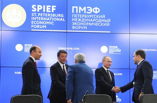 President Vladimir Putin's working visit to St. Petersburg. Day Two