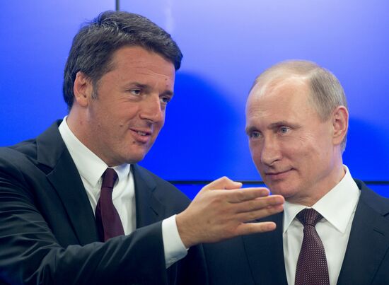 President Vladimir Putin's working visit to St. Petersburg. Day Two