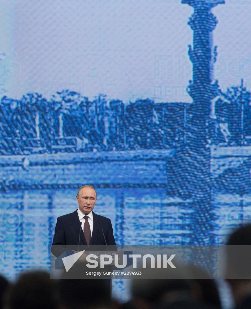 Russian President Vladimir Putin's visit to St. Petersburg. Day two