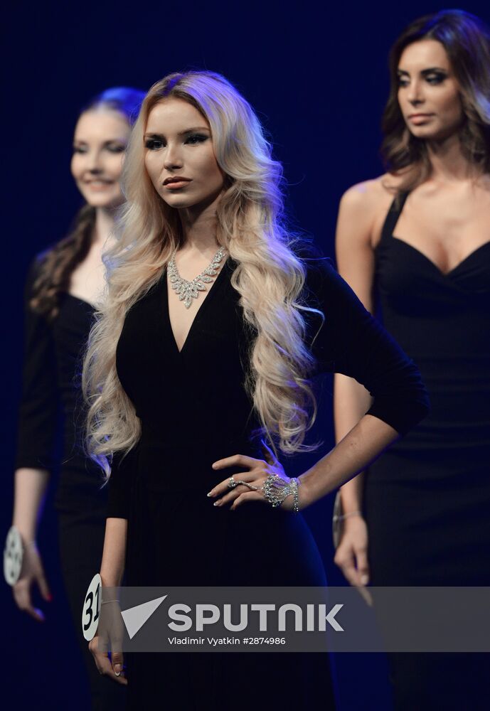 Miss Moscow 2016 talent contest and beauty pageant finals