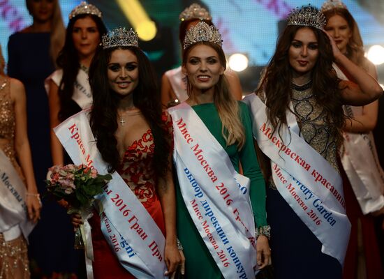 Miss Moscow 2016 talent contest and beauty pageant finals