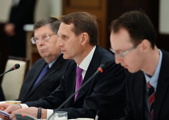 State Duma Chairman Sergei Naryshkin's working visit to Japan