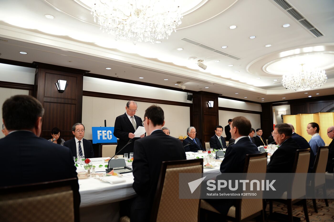 State Duma Chairman Sergei Naryshkin's working visit to Japan
