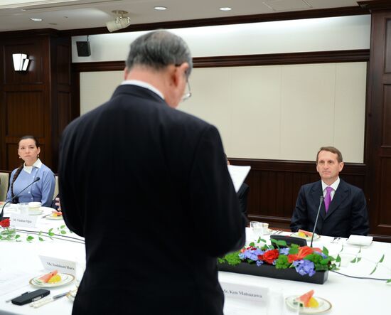State Duma Chairman Sergei Naryshkin's working visit to Japan