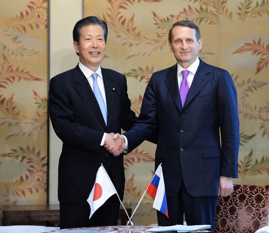 State Duma Chairman Sergei Naryshkin's working visit to Japan