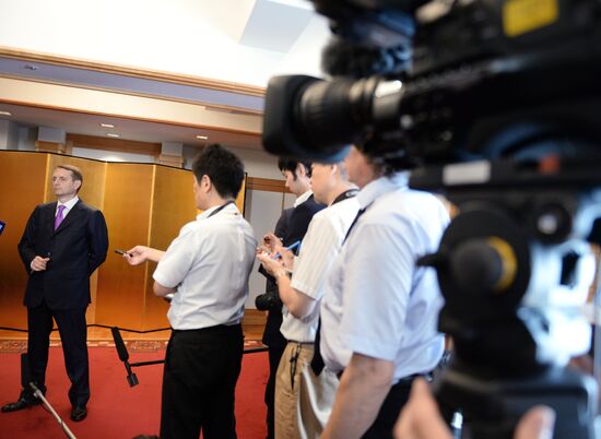 State Duma Chairman Sergei Naryshkin's working visit to Japan