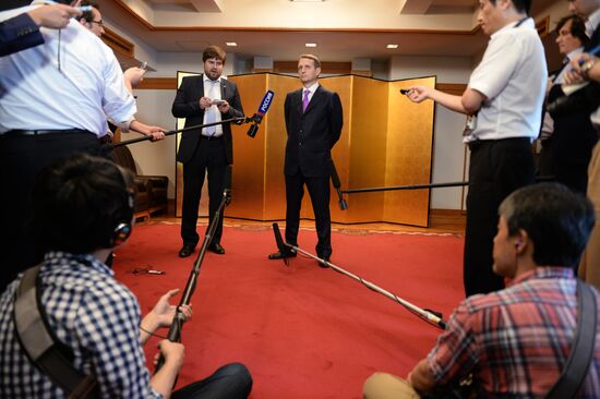 State Duma Chairman Sergei Naryshkin's working visit to Japan