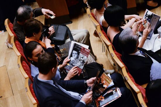 State Duma Chairman Sergei Naryshkin's working visit to Japan