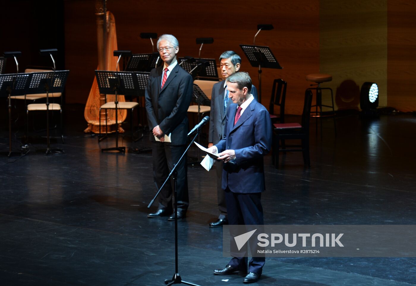 State Duma Chairman Sergei Naryshkin's working visit to Japan