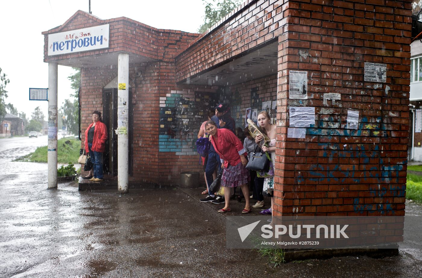 Regions of Russia. Omsk Region