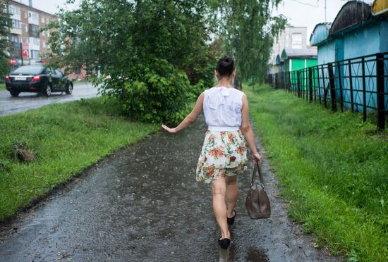 Russian regions. The Omsk Region