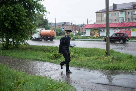 Regions of Russia. Omsk Region