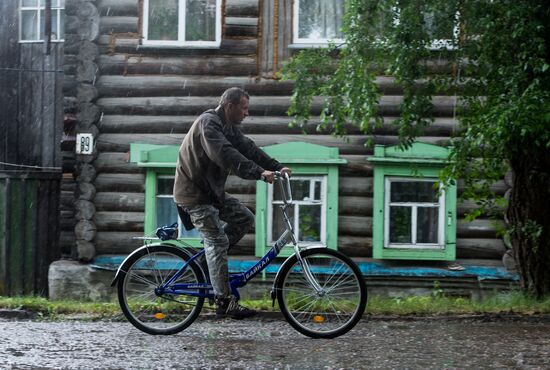 Regions of Russia. Omsk Region