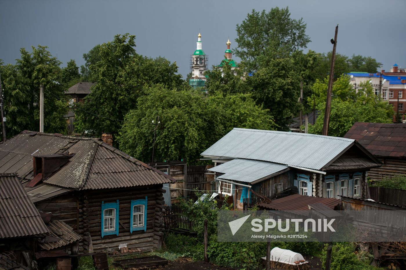 Regions of Russia. Omsk Region