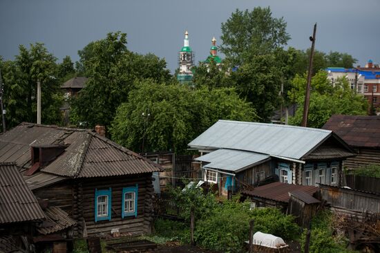 Regions of Russia. Omsk Region