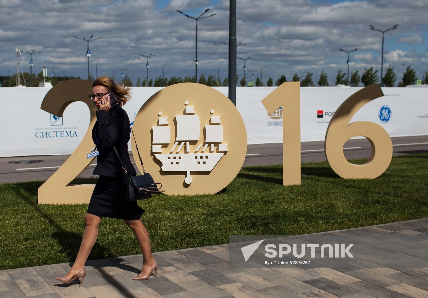 St.Petersburg International Economic Forum. Day Three