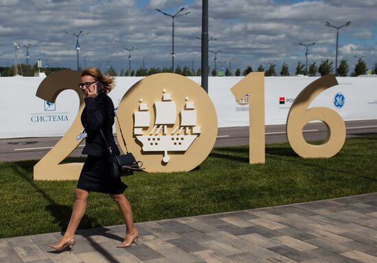 St.Petersburg International Economic Forum. Day Three