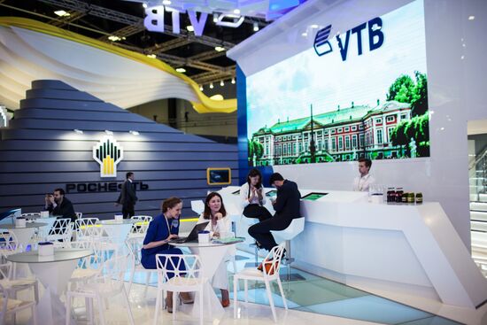 St.Petersburg International Economic Forum. Day Three