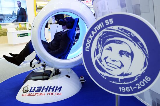 St.Petersburg International Economic Forum. Day Three