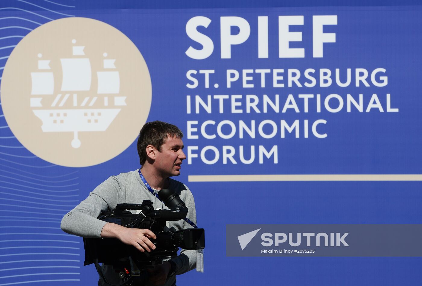 St.Petersburg International Economic Forum. Day Three