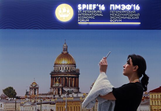 St.Petersburg International Economic Forum. Day Three