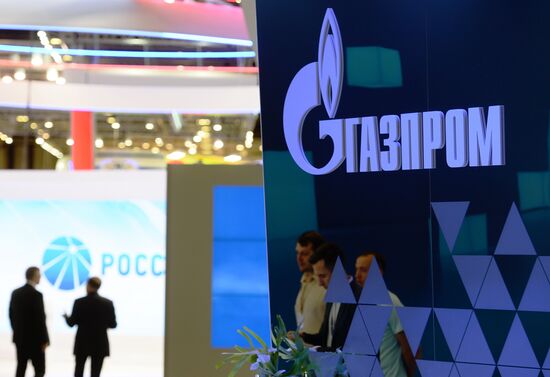 St.Petersburg International Economic Forum. Day Three