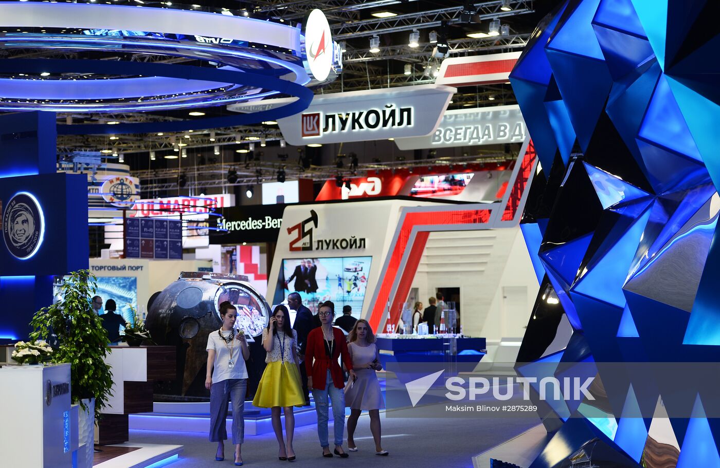 St.Petersburg International Economic Forum. Day Three