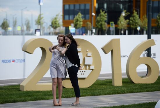 St.Petersburg International Economic Forum. Day Three