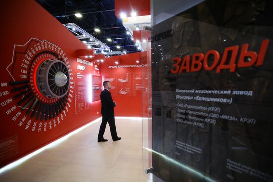 St.Petersburg International Economic Forum. Day Three