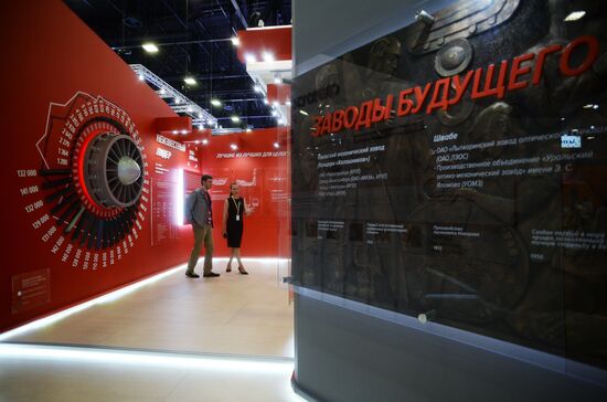St.Petersburg International Economic Forum. Day Three