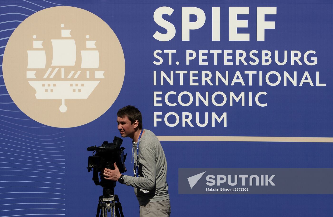 St.Petersburg International Economic Forum. Day Three