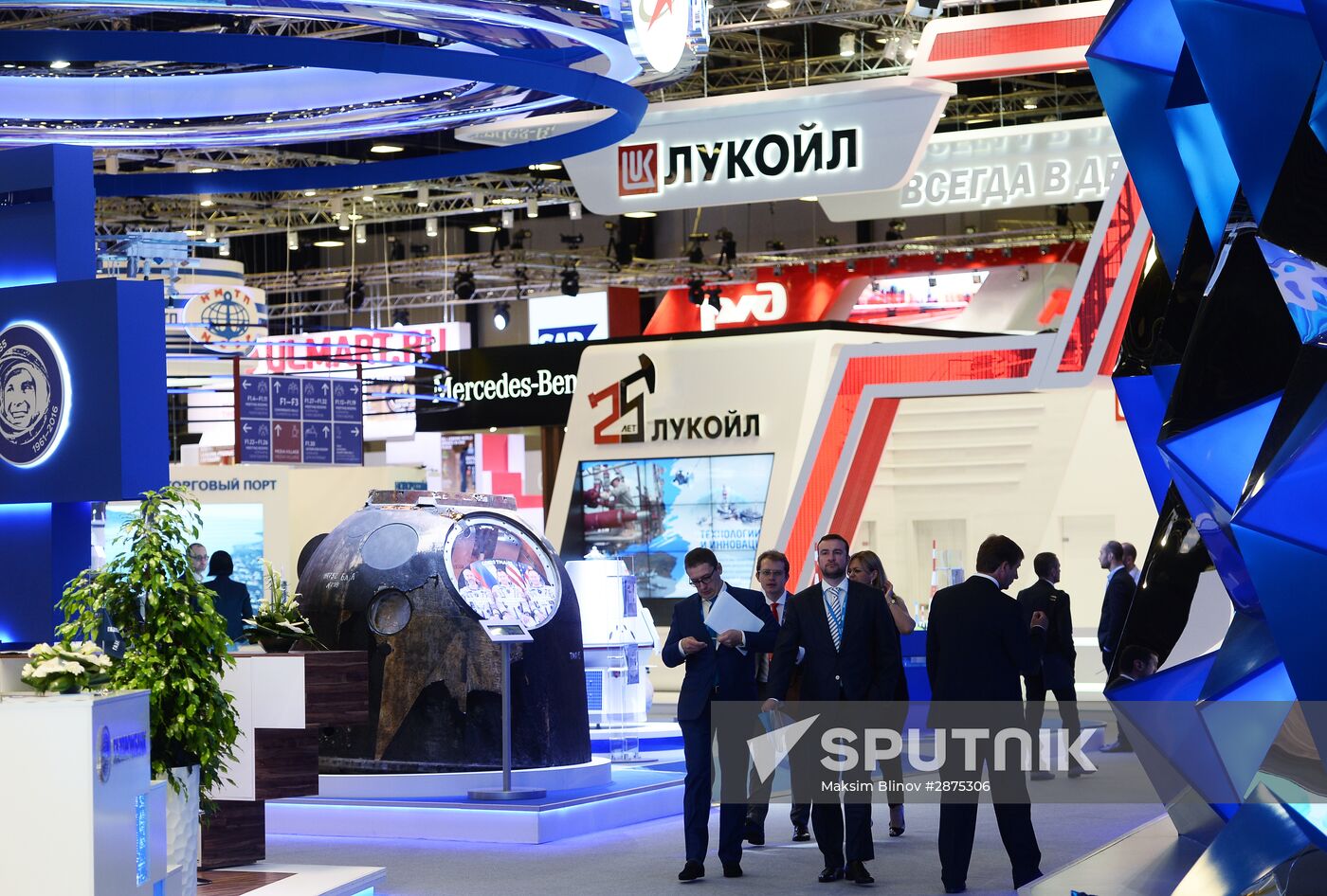 St.Petersburg International Economic Forum. Day Three