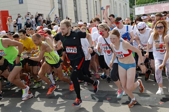 Run Around the Globe charity fun run in Moscow