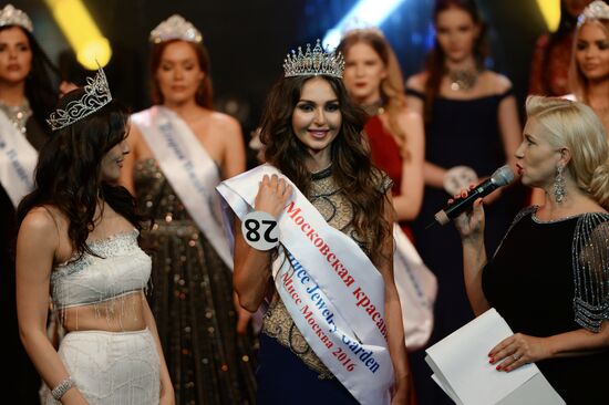 Miss Moscow 2016 talent contest and beauty pageant finals