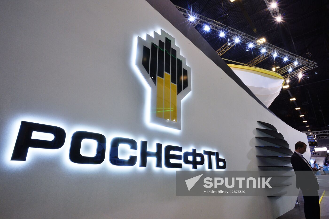 St.Petersburg International Economic Forum. Day Three