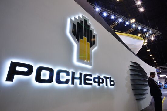 St.Petersburg International Economic Forum. Day Three